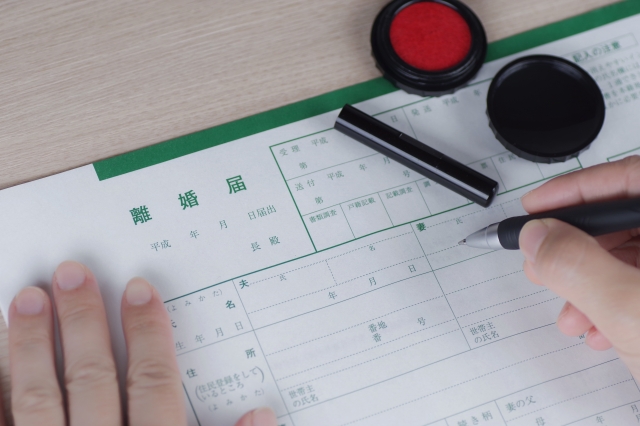 離婚届用紙の写真